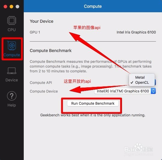 MacBook Pro如何跑分跑分测试