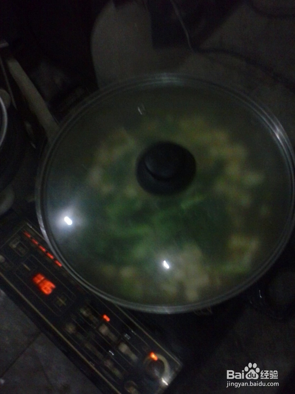 青菜葱香豆腐汤的做法