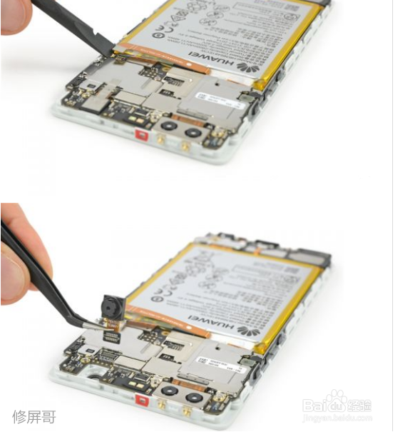 莱卡双摄探秘(修屏哥)带你体验