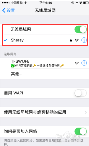 icloud怎么将照片恢复到苹果手机