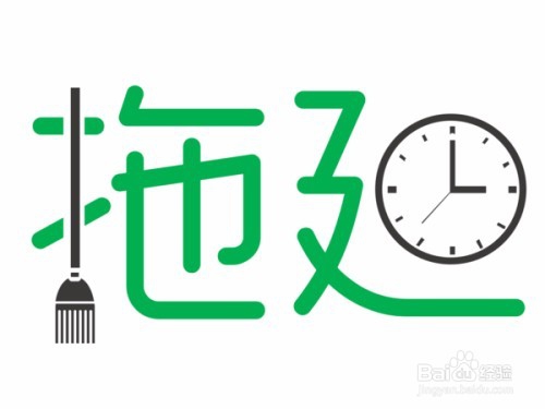 怎么拒绝别人请求的帮助?