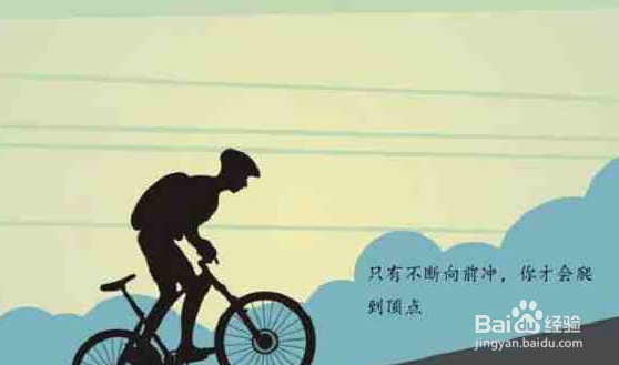 高考数学一对一辅导之高中生怎样做到真努力