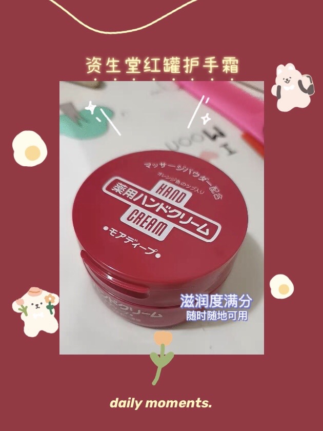 四款平价好用的护肤品!好用到没朋友