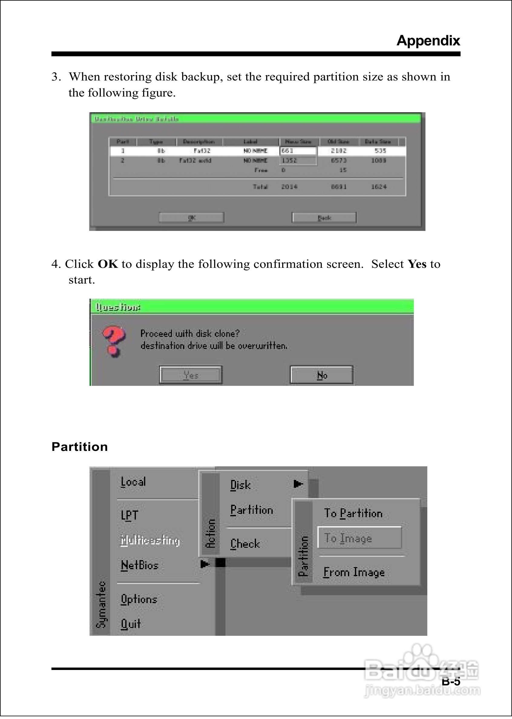 磐正EP-KT133M型主板说明书:[6]