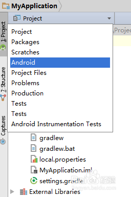 如何通过androidStudio获取SHA1 MD5