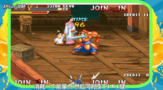 三国战纪如何爆气