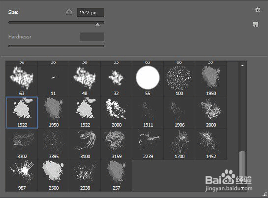 PS建筑插画教程