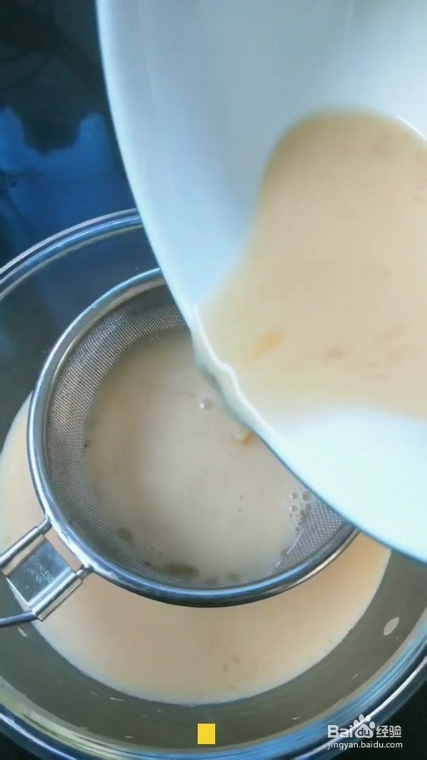 白贝蒸蛋的做法