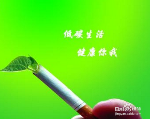 开车的安全注意事项