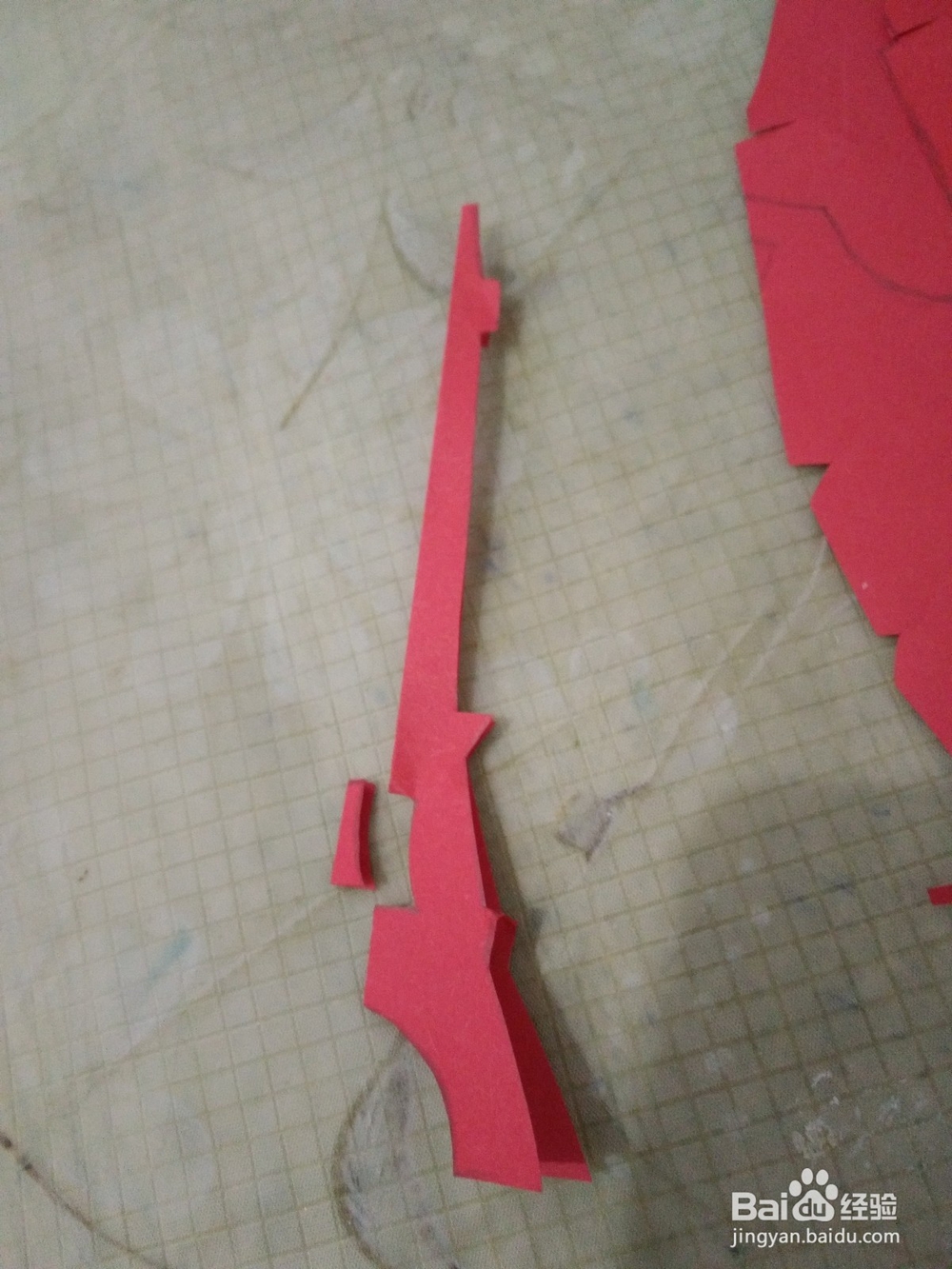 儿童手工剪纸贴画埃菲尔铁塔