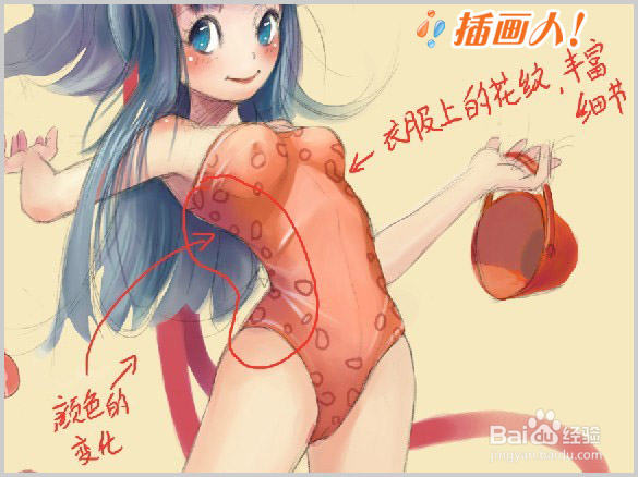 夏日中洛丽塔漫画图解