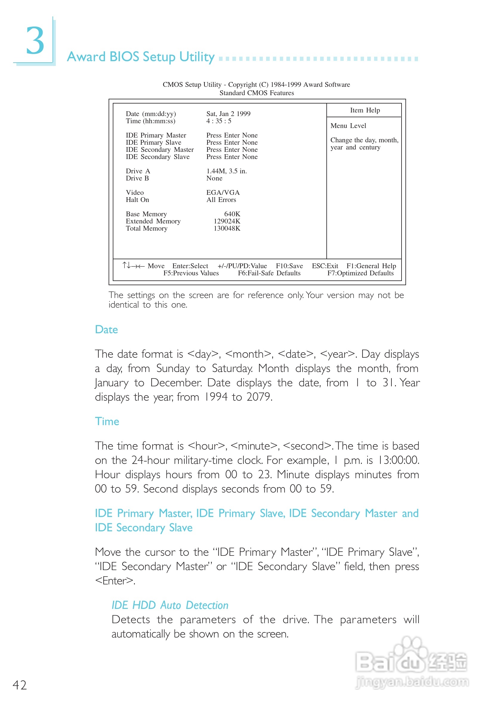 友通CW65-D型主板说明书:[5]
