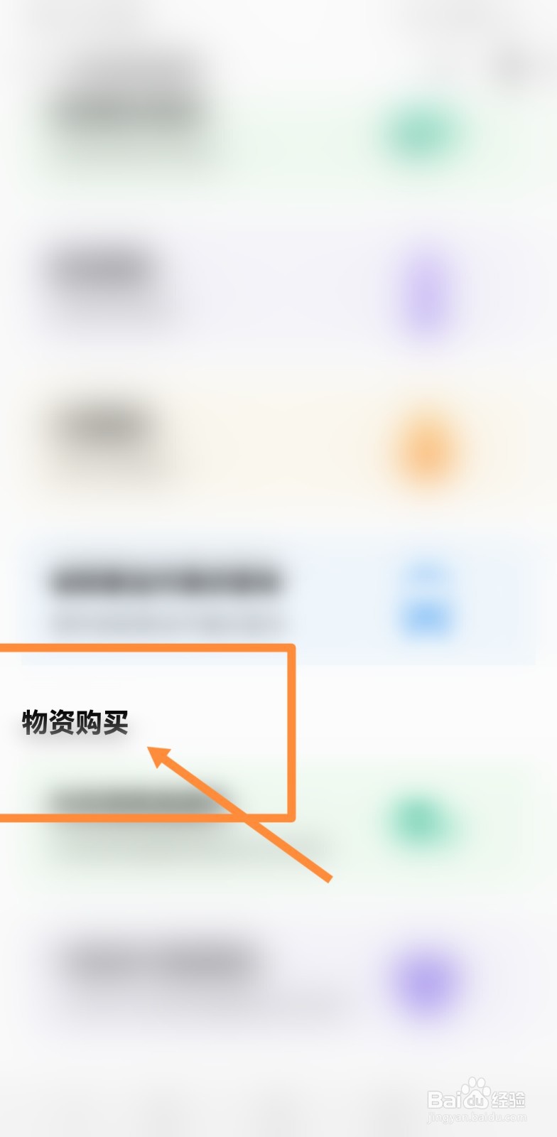 防疫期间蔬菜怎样消毒