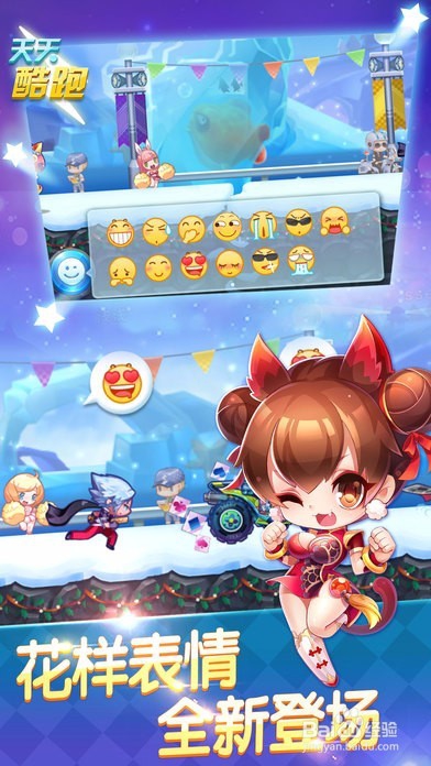 iphone十大经典游戏