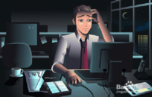 程序员就业需要具备些啥？