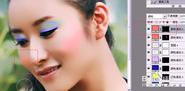 PS为人物添加淡彩妆容2