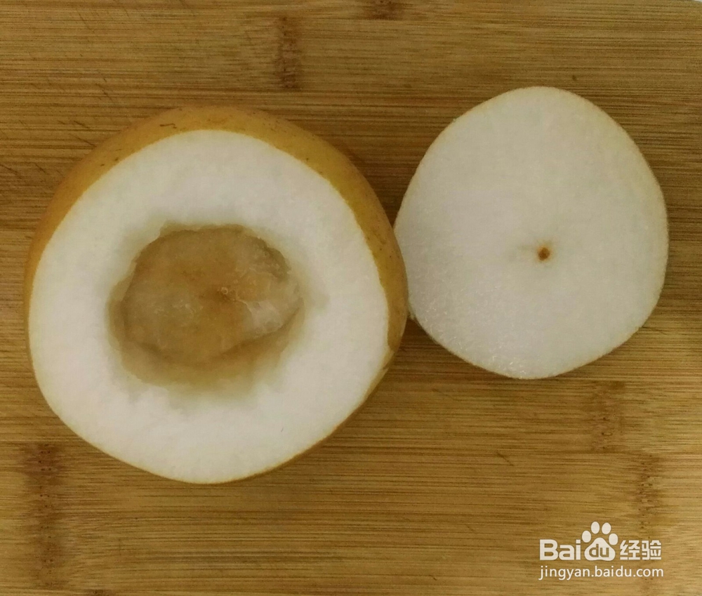 冰糖枸杞莲子蒸梨