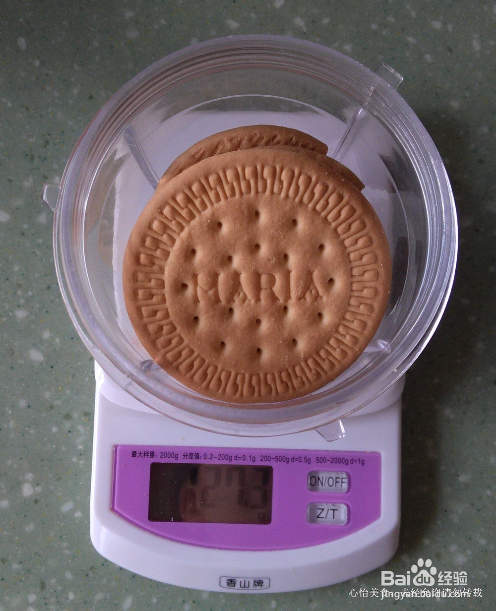 口感更清新的木糠杯