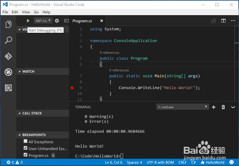 利用Visual Studio Code编写ASP.NET Core 项目
