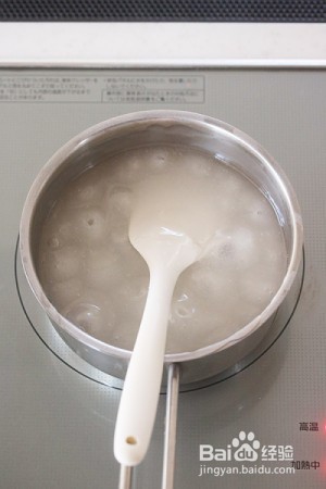 夜空水馒头的做法