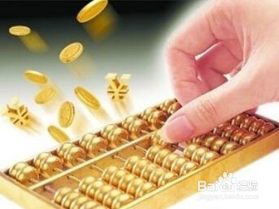 央行加息周期投资 这样做才能赚到钱