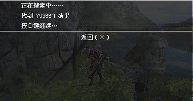 金手指怎么用