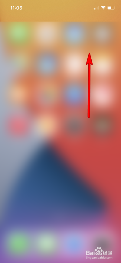 iphone12扬声器破音怎么办