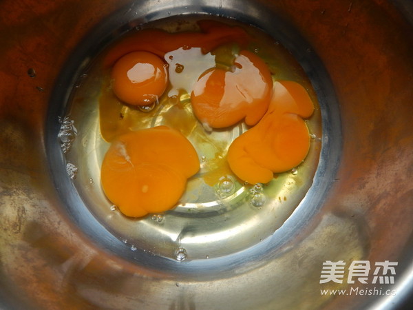 橙味华夫饼的做法