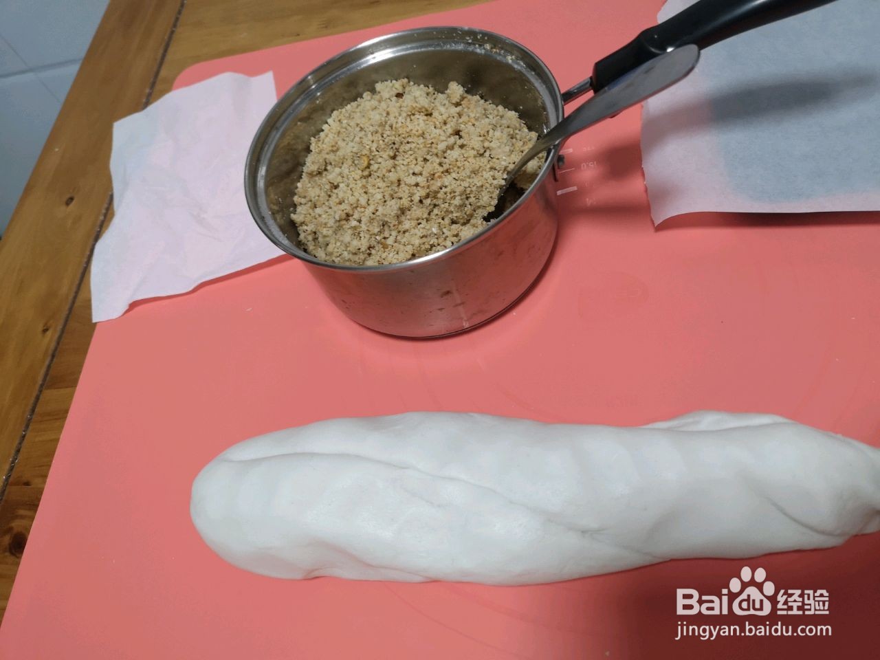 酒酿汤圆的做法