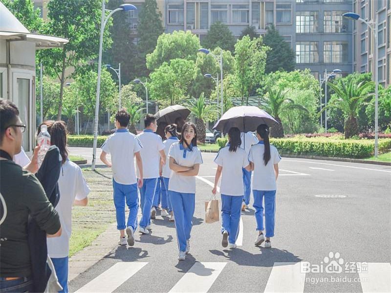 个人所得税子女教育专项附加政策的条件和标准