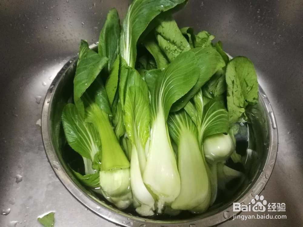 苗府虾皮炒青菜的做法