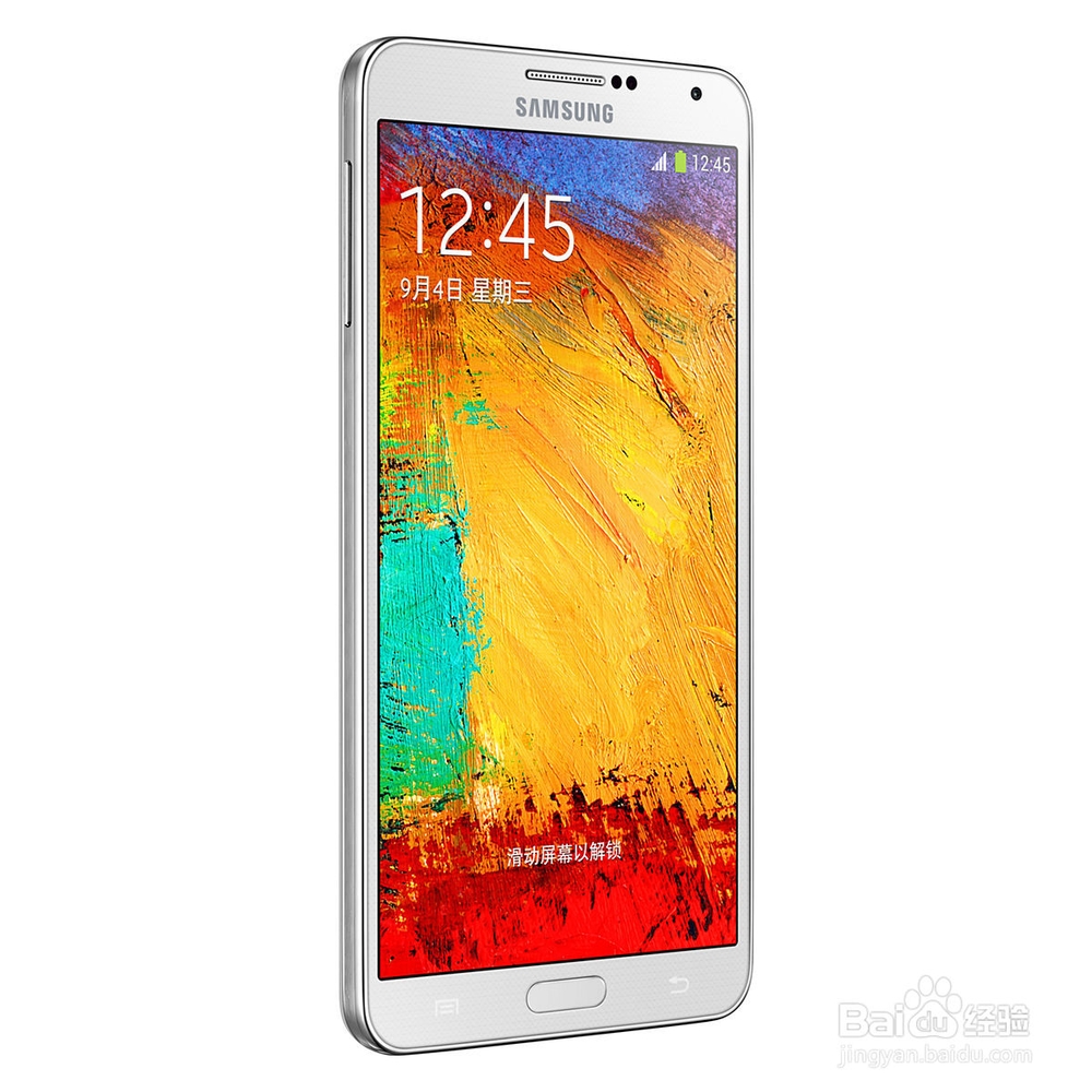 三星Note3版本全解析