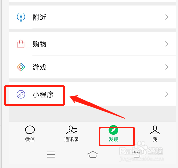 怀孕母猫得了猫鼻支怎么办