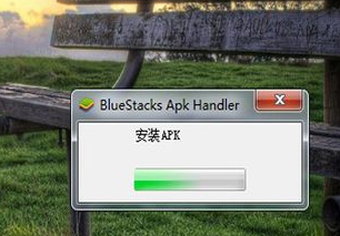 陌陌电脑版怎么安装