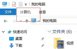 如何把windows10的文件备份到小米路由器上