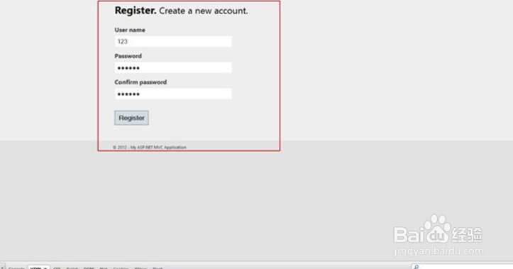 如何清除jquery validate 错误提示