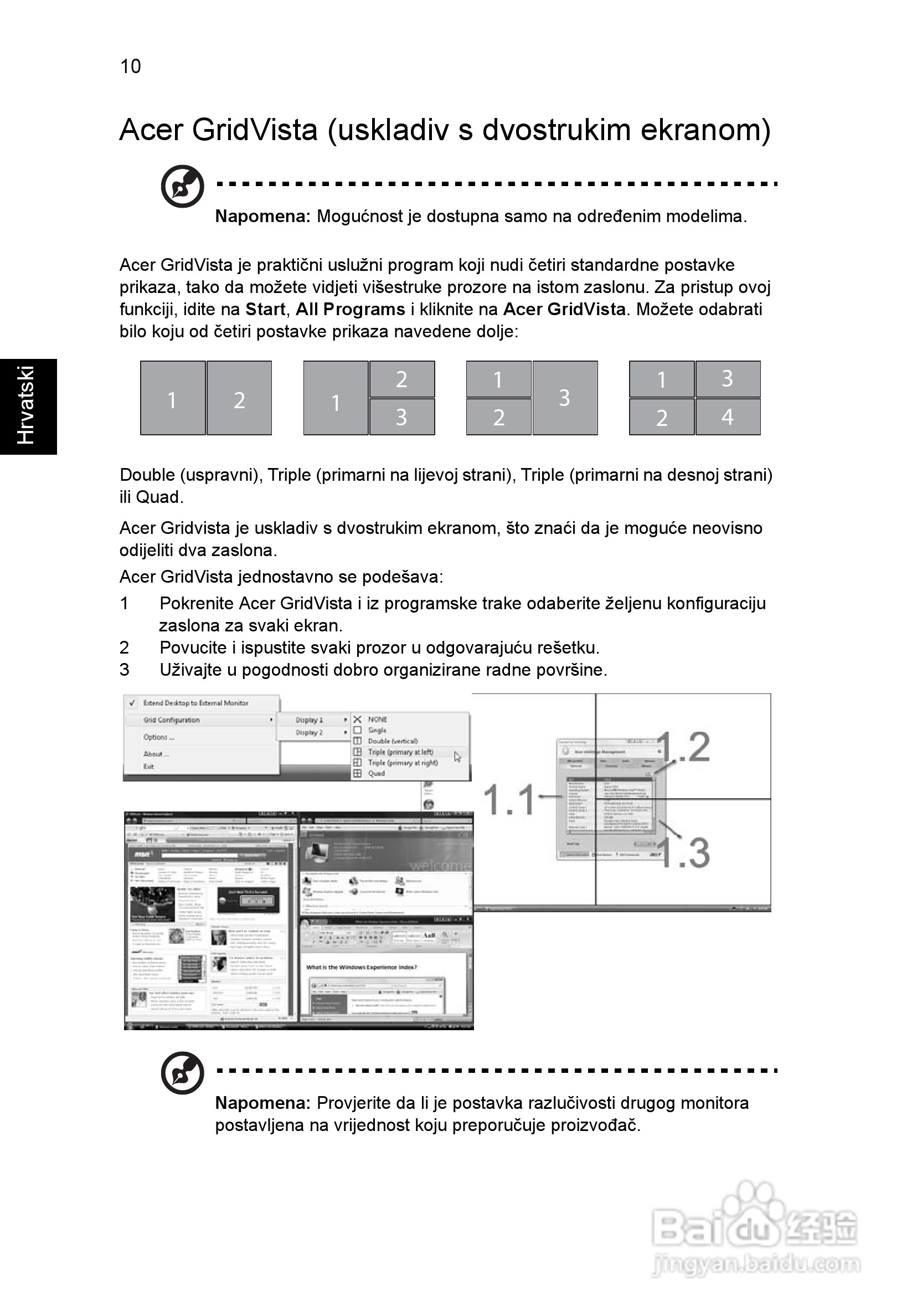 ACER宏基Aspire 5741ZG笔记本说明书:[133]