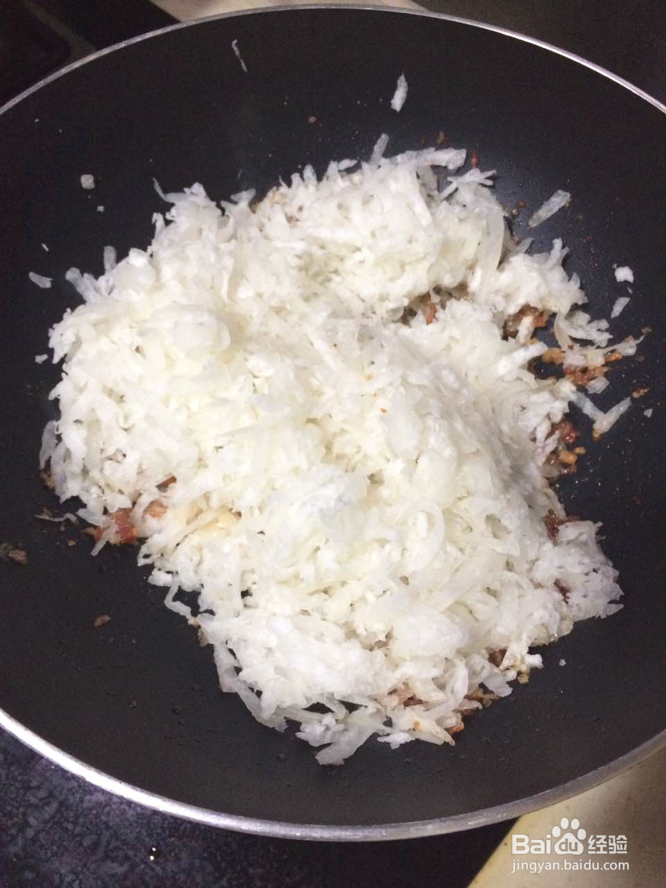 广式萝卜糕的美味做法