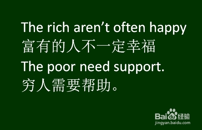 详解定冠词the