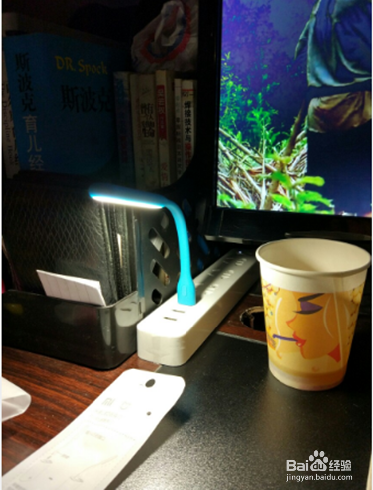 省电可移动体积小节能的LED灯