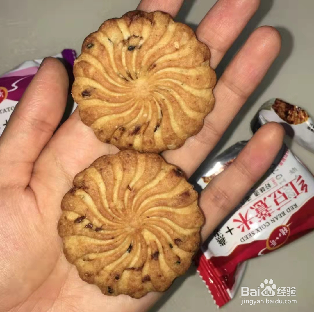 减肥，如何逼自己瘦下来？