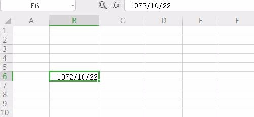如何用Excel快速查到出生日期是星期几