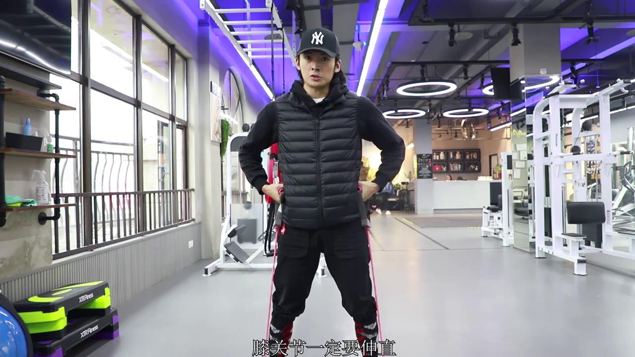 如何用弹力绳进行有效的美化臀部线条