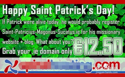 外贸网站应避免使用的10种颜色