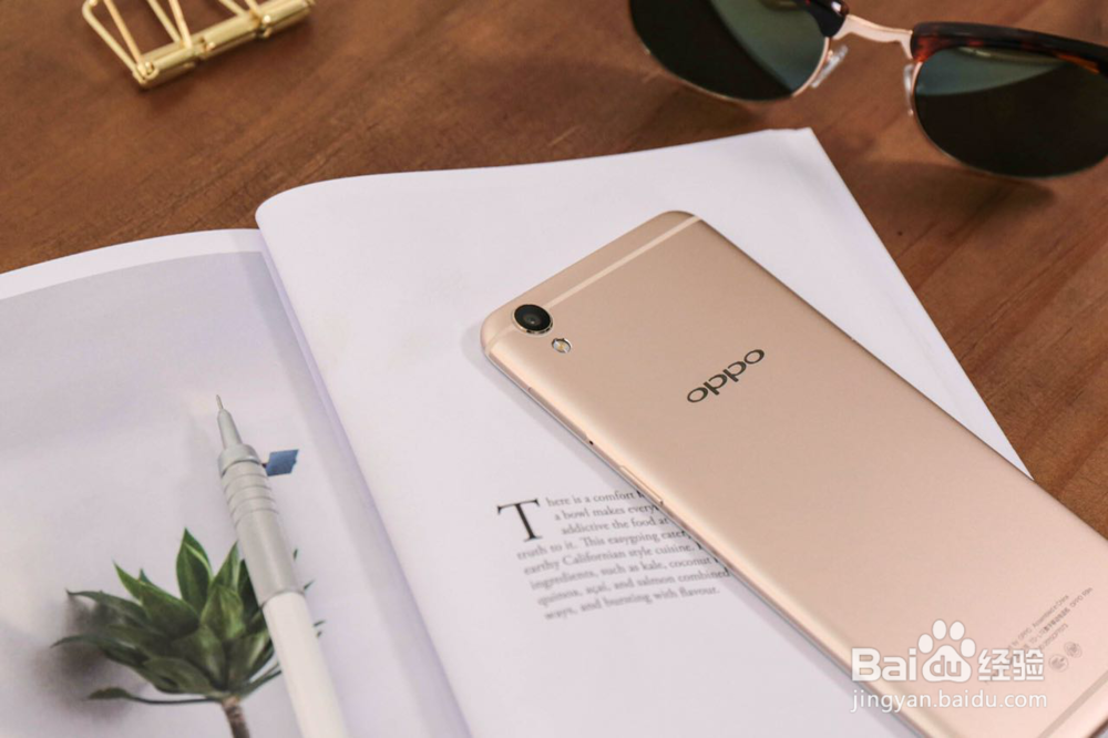 热销快速充电手机OPPO R9好不好OPPOR9怎么好