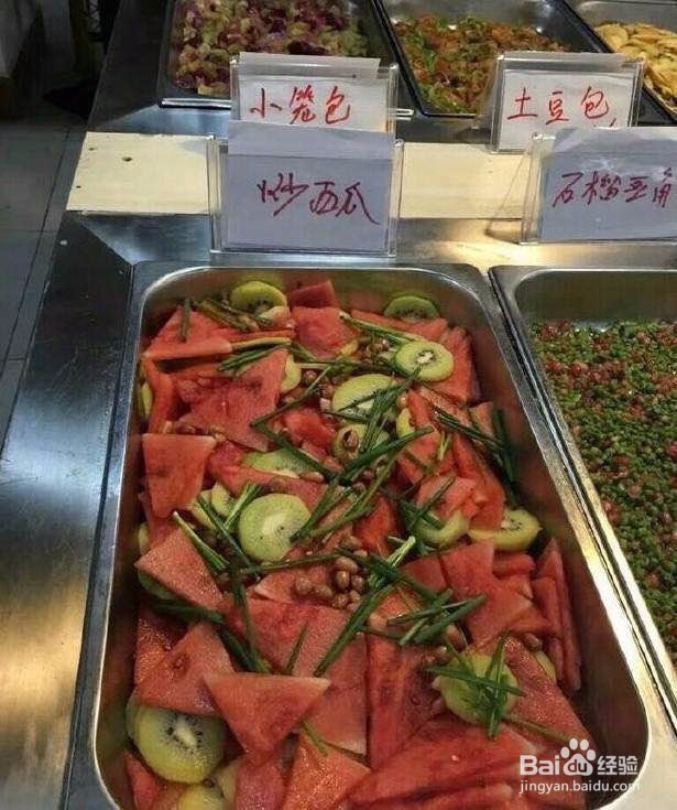 茄子的酱香做法