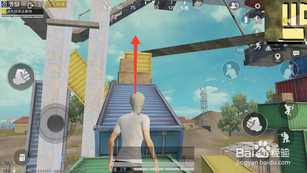 刺激战场训练场吉利服怎么获得