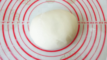 猪肉芹菜千层馅饼的制作方法