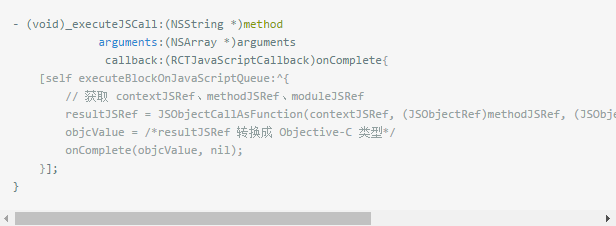 React Native 从入门到原理