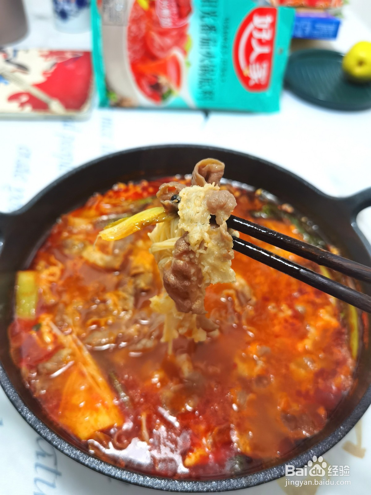 懒人版茄汁肥牛